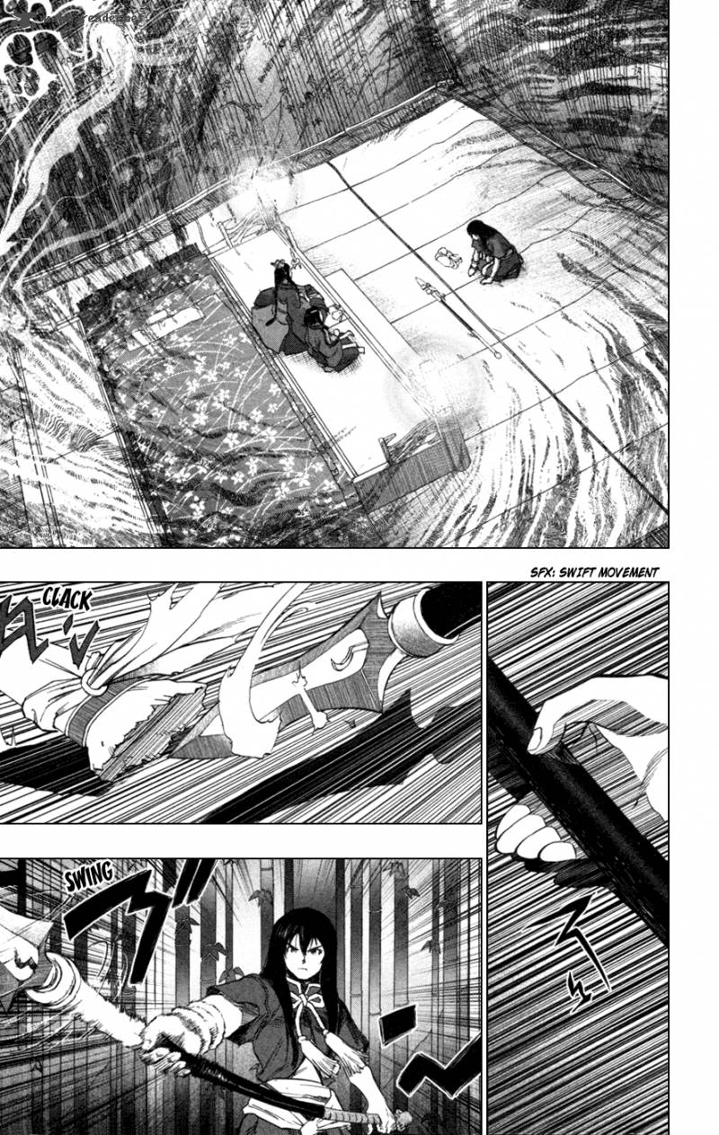 Seirei No Moribito 2 17