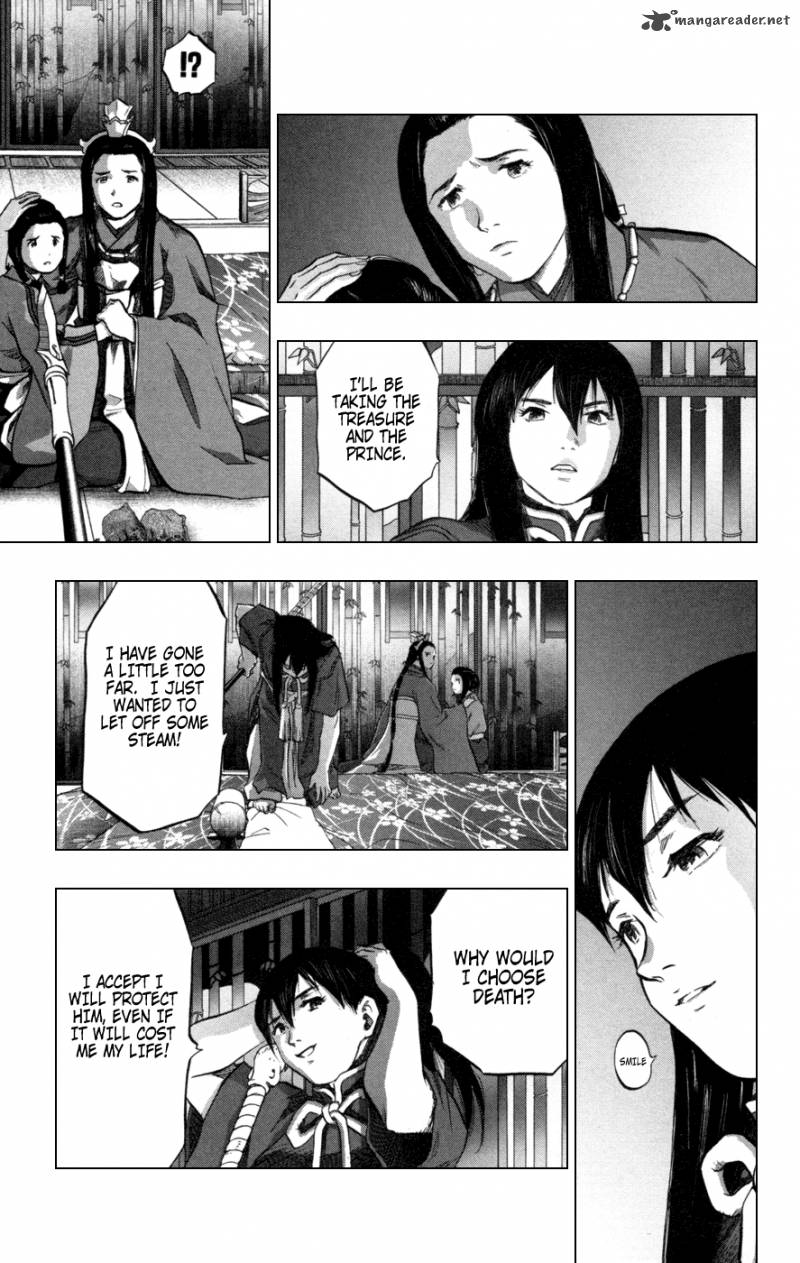 Seirei No Moribito 2 19