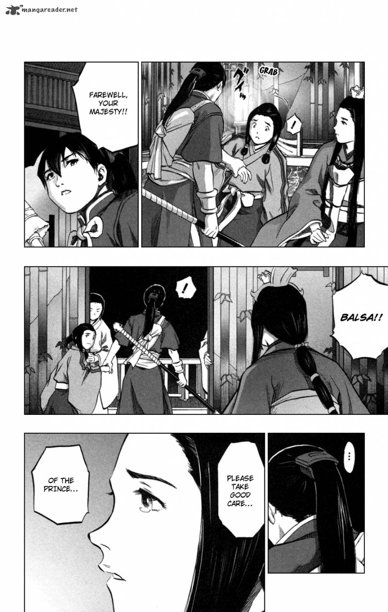 Seirei No Moribito 2 22
