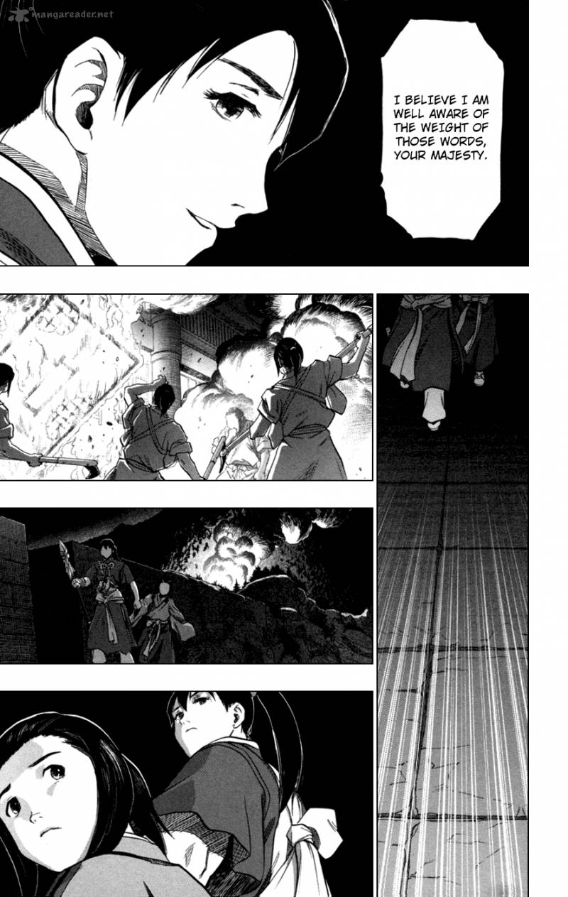 Seirei No Moribito 2 23
