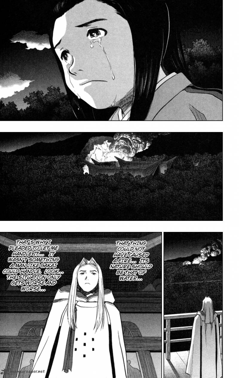 Seirei No Moribito 2 25