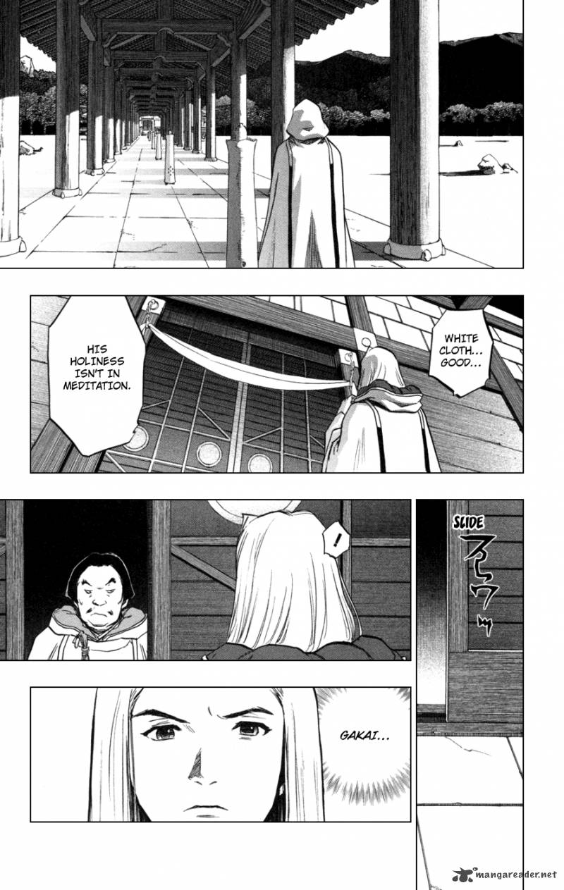 Seirei No Moribito 2 27