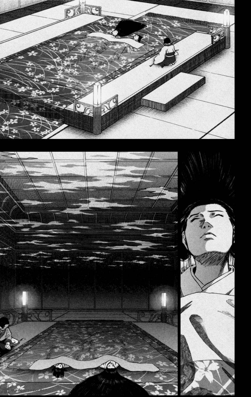 Seirei No Moribito 2 3