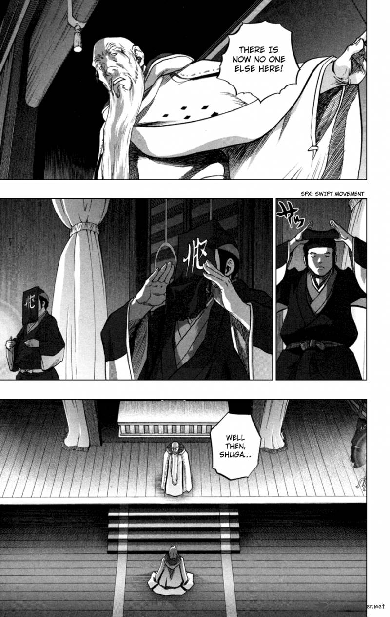 Seirei No Moribito 2 35