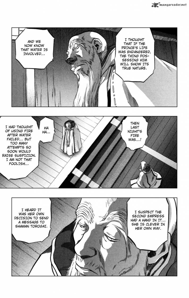 Seirei No Moribito 2 37
