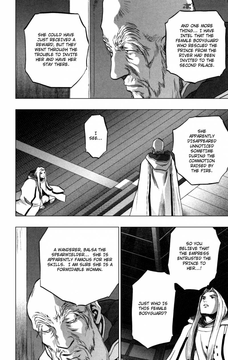 Seirei No Moribito 2 38