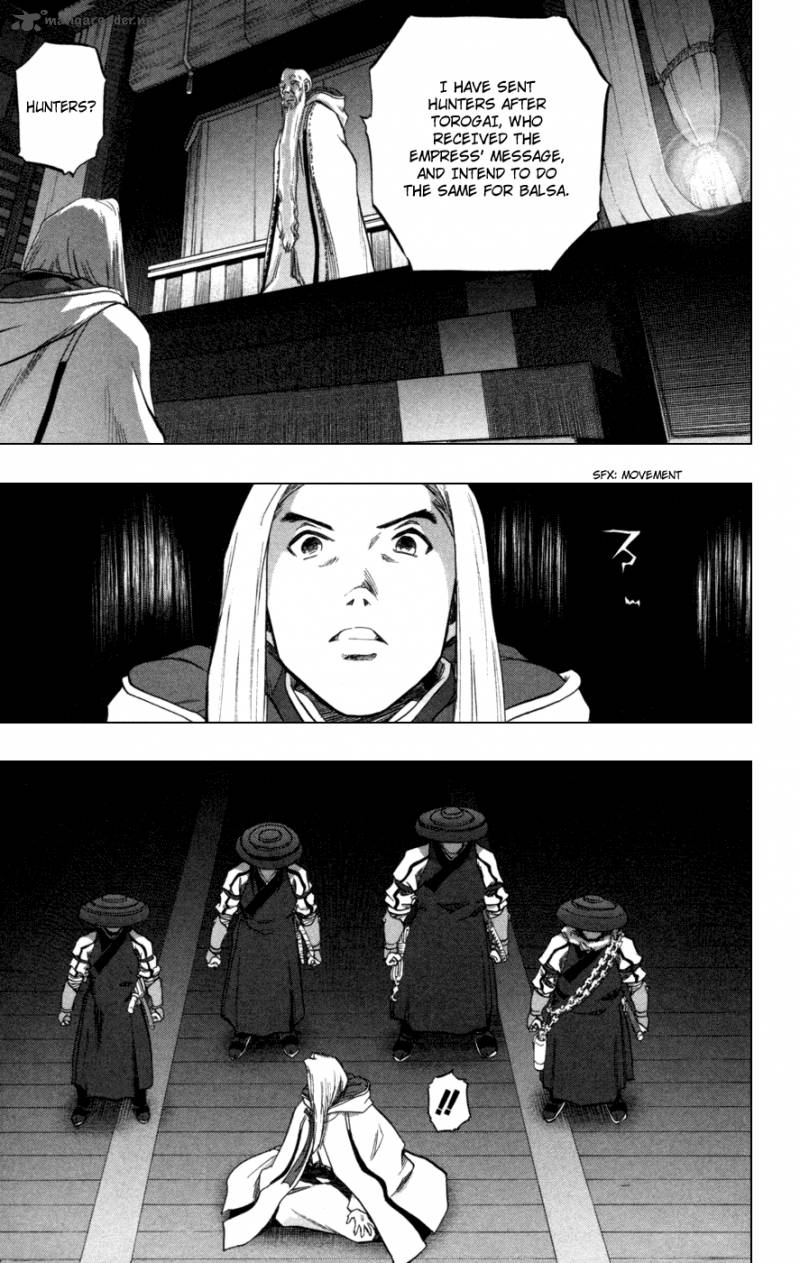 Seirei No Moribito 2 39