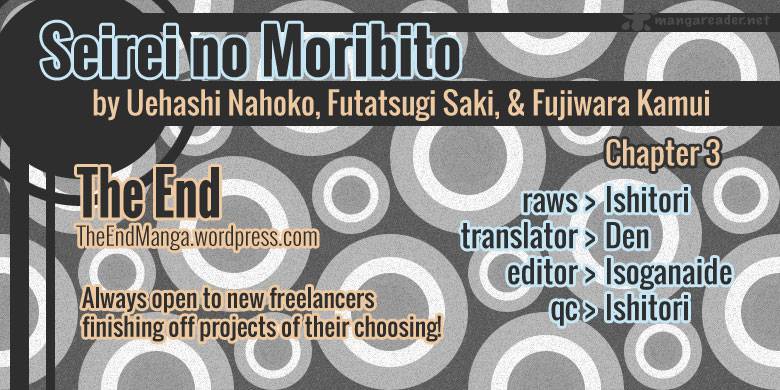 Seirei No Moribito 3 1