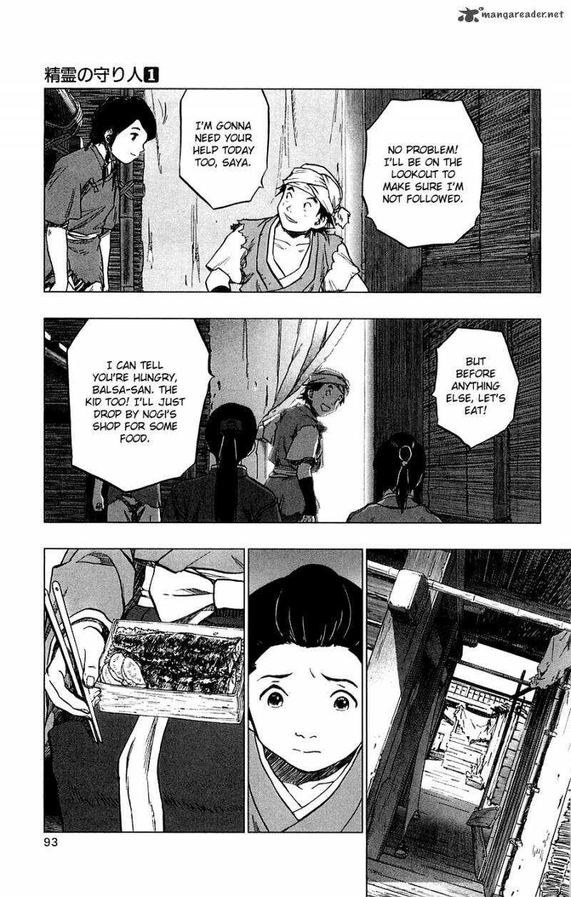 Seirei No Moribito 3 10
