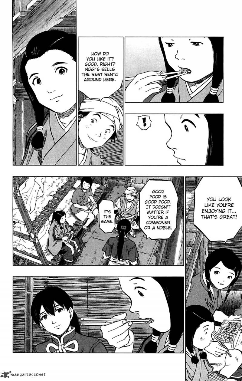Seirei No Moribito 3 11