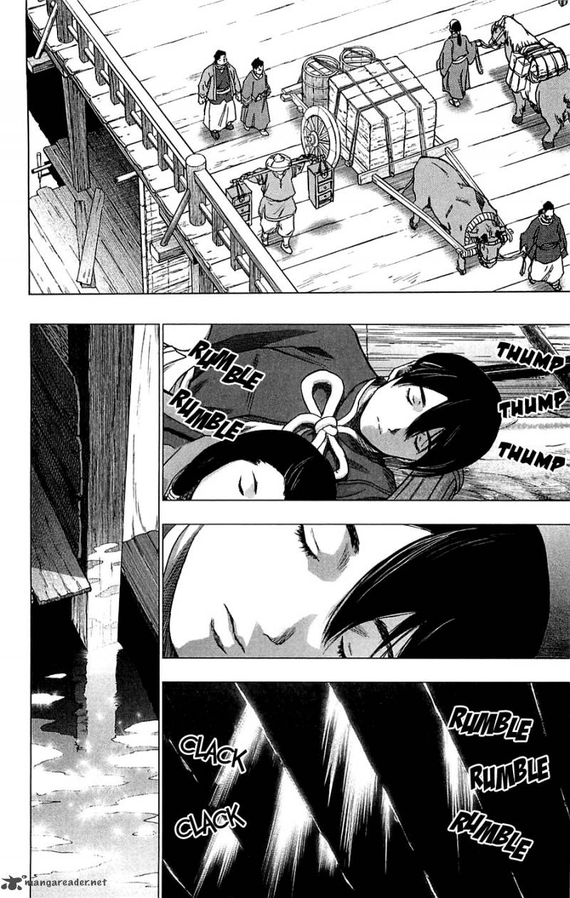 Seirei No Moribito 3 13