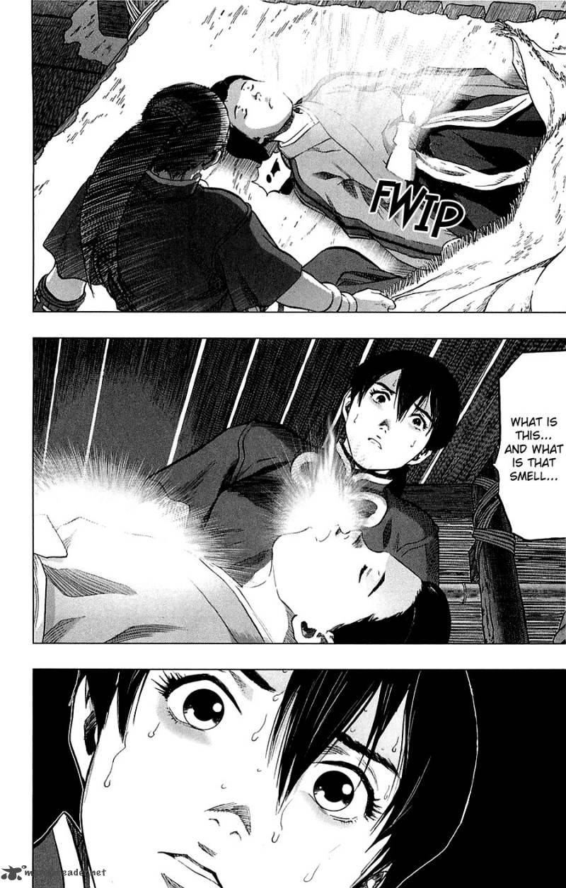 Seirei No Moribito 3 15
