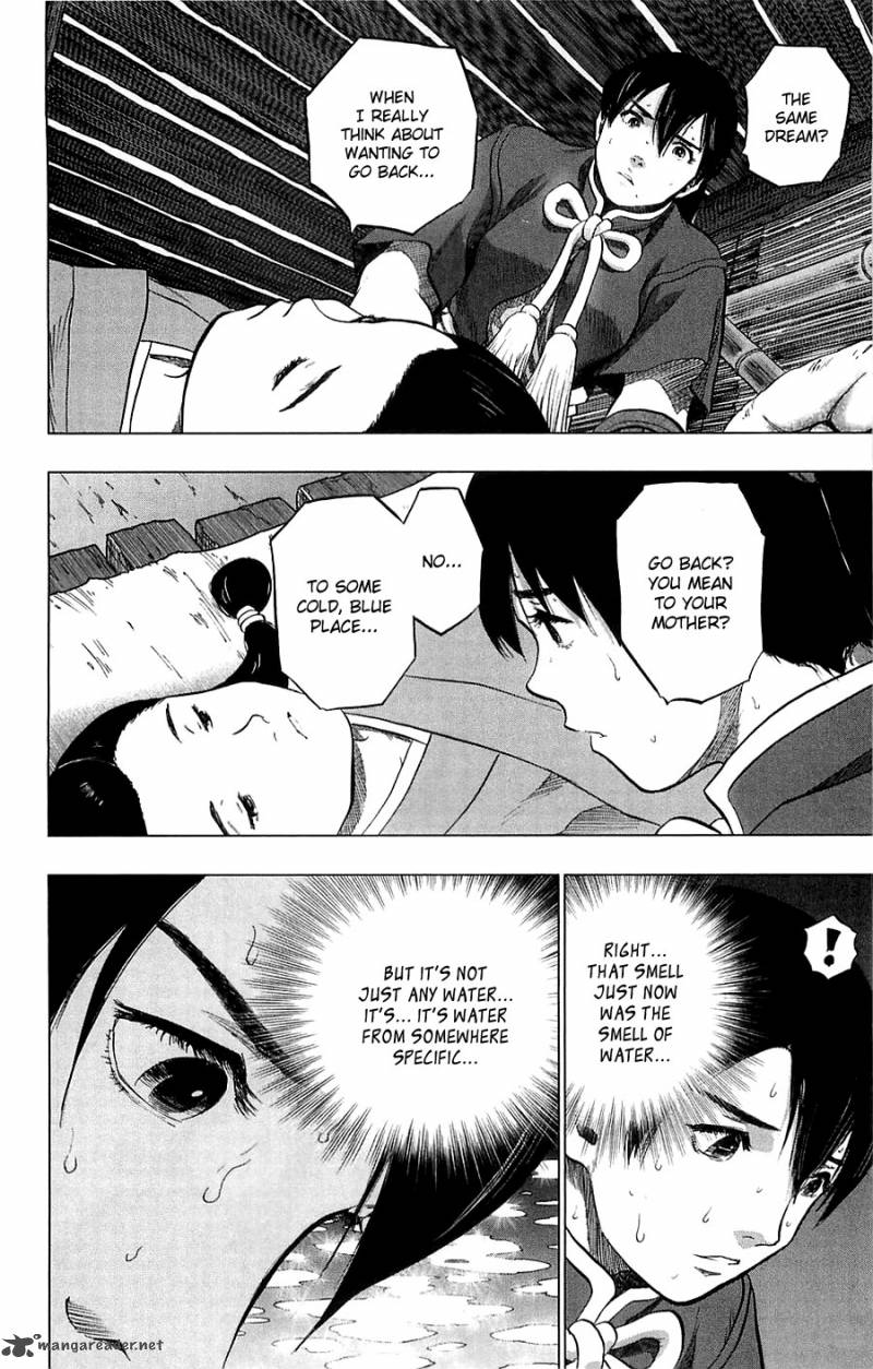 Seirei No Moribito 3 17