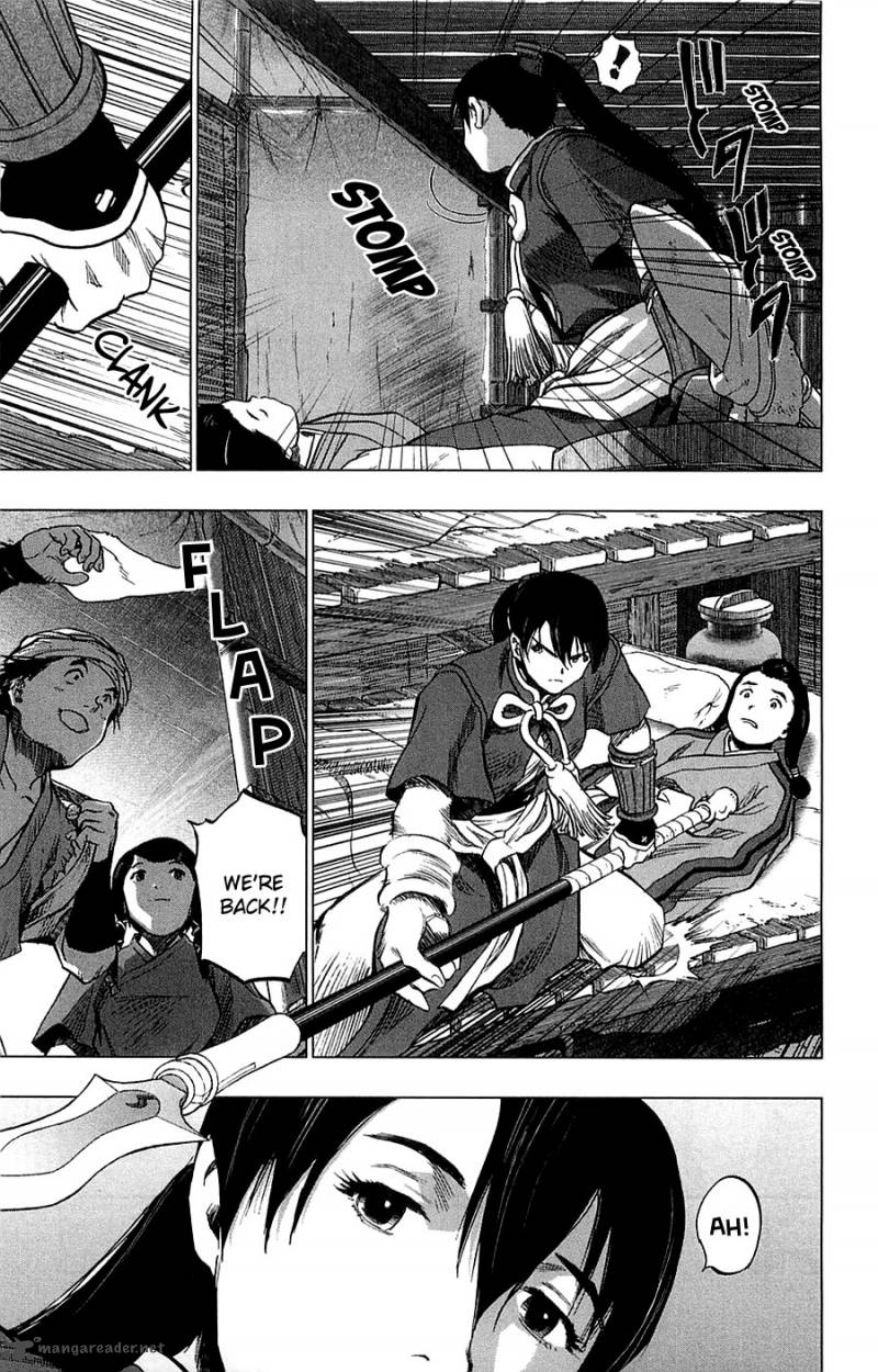 Seirei No Moribito 3 18