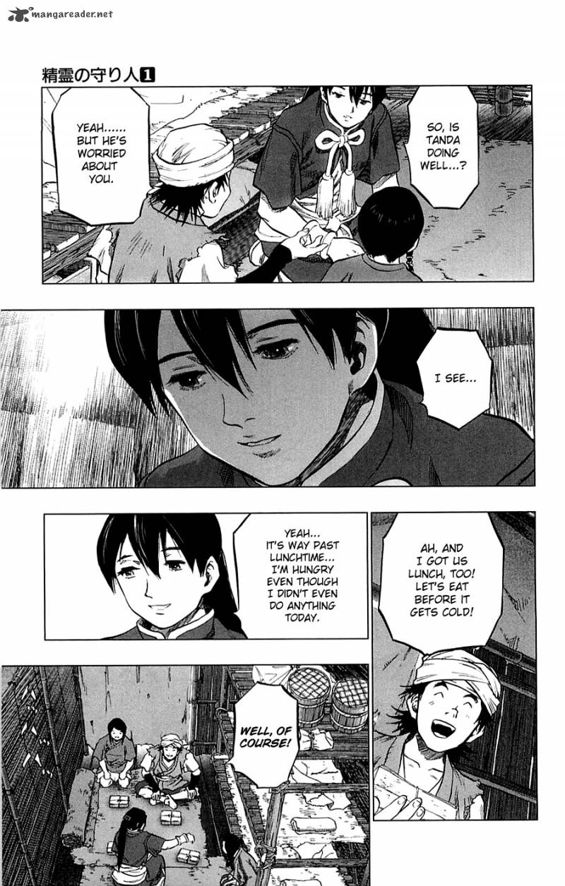 Seirei No Moribito 3 22