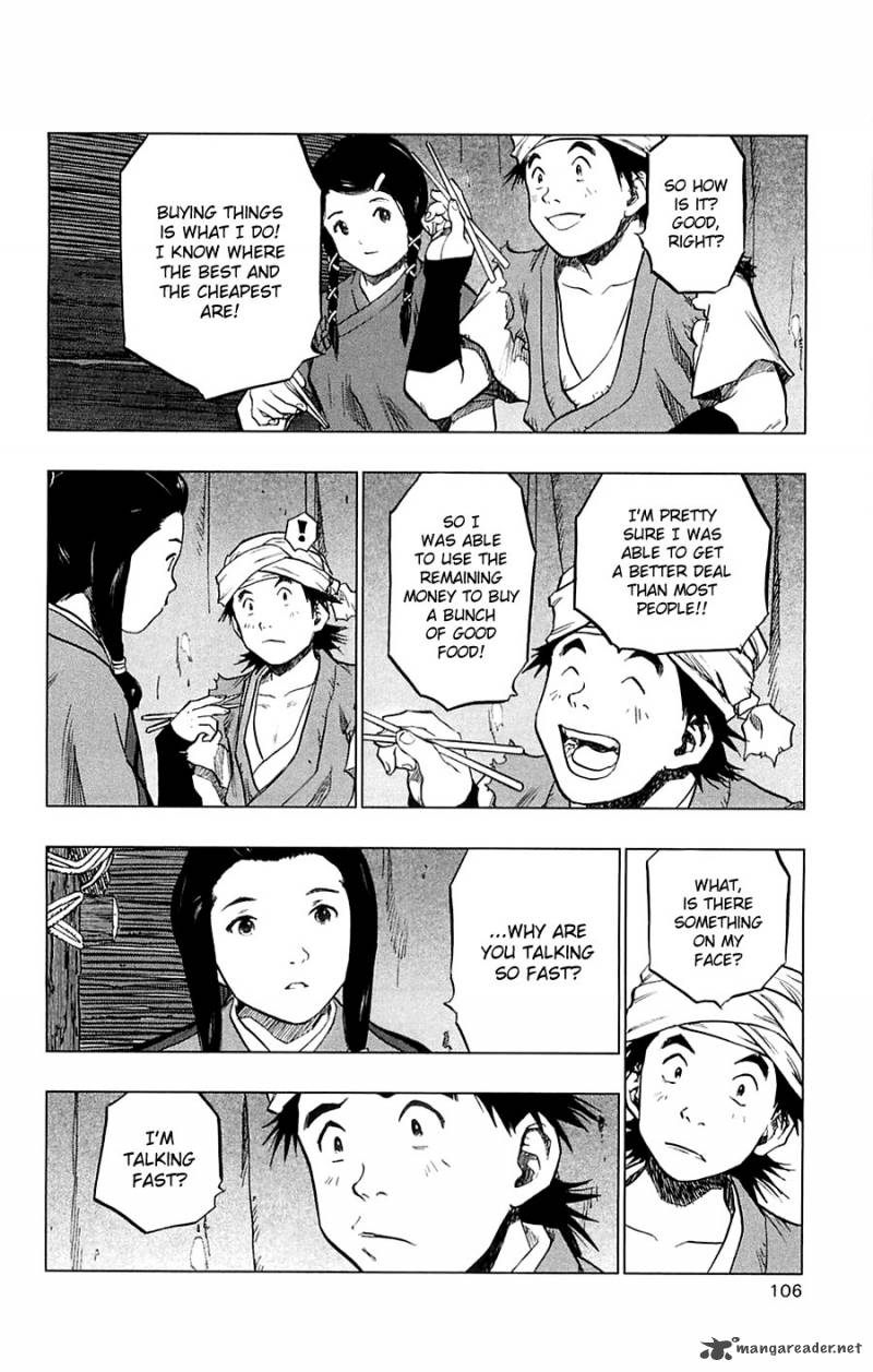 Seirei No Moribito 3 23