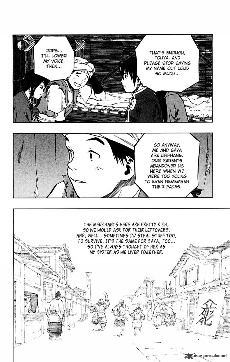 Seirei No Moribito 3 25
