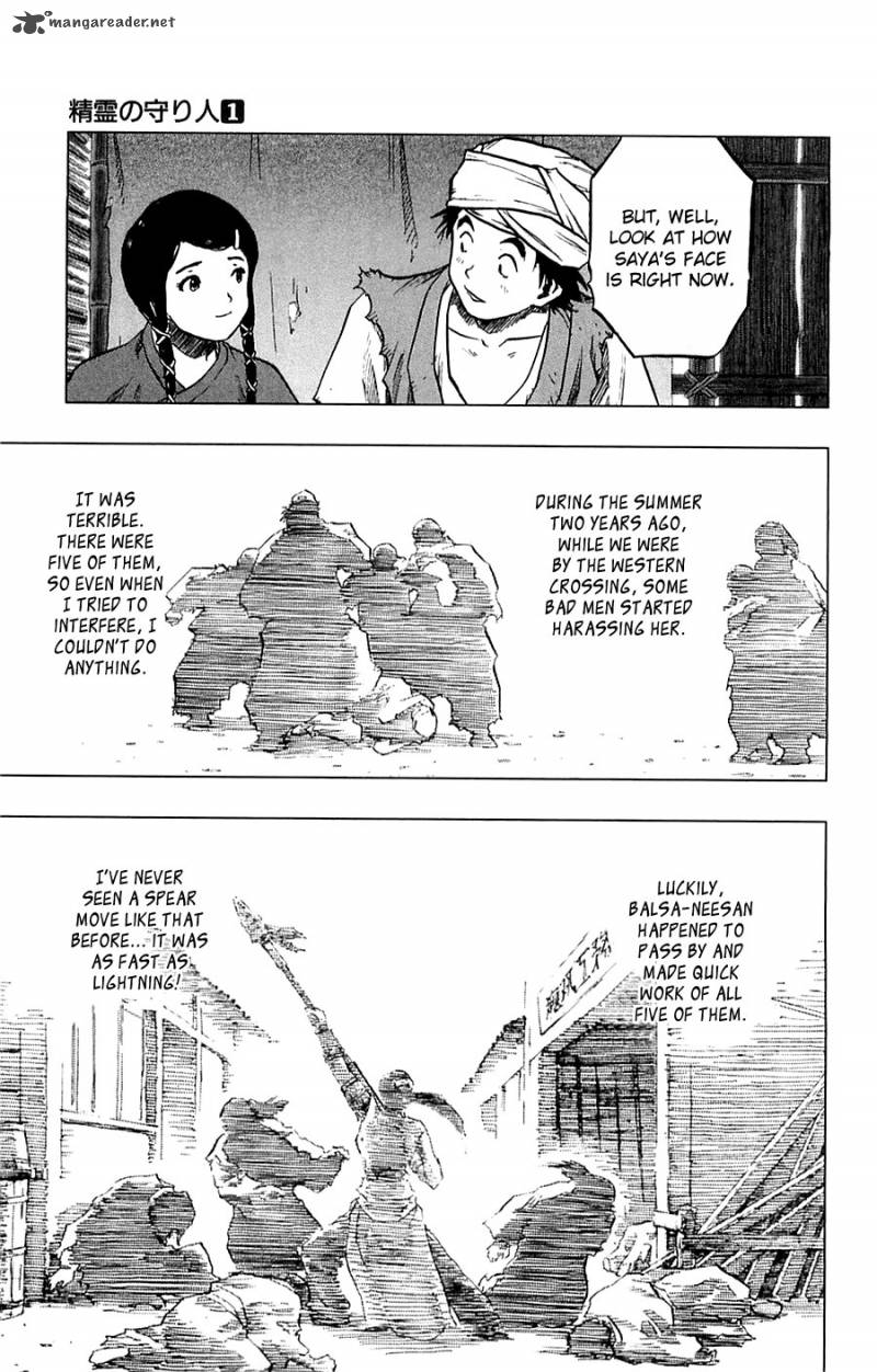 Seirei No Moribito 3 26