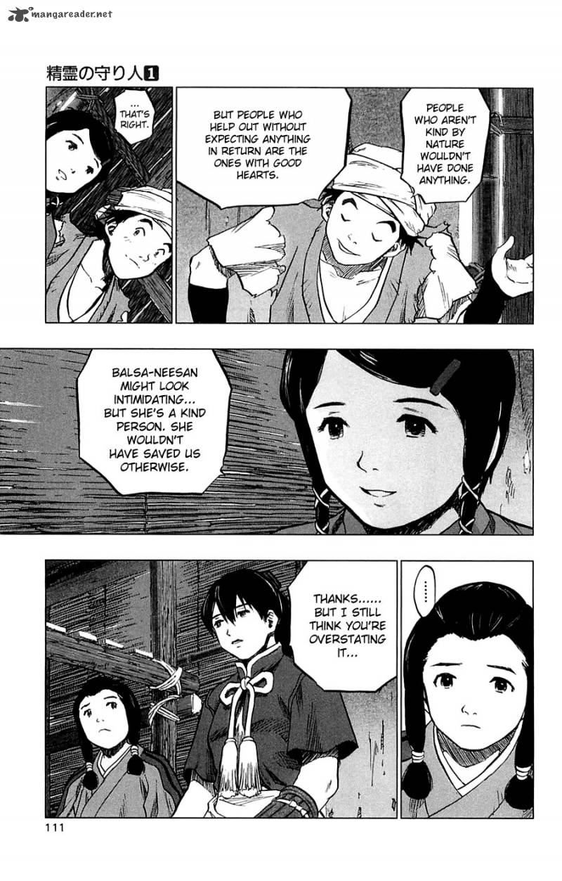 Seirei No Moribito 3 28