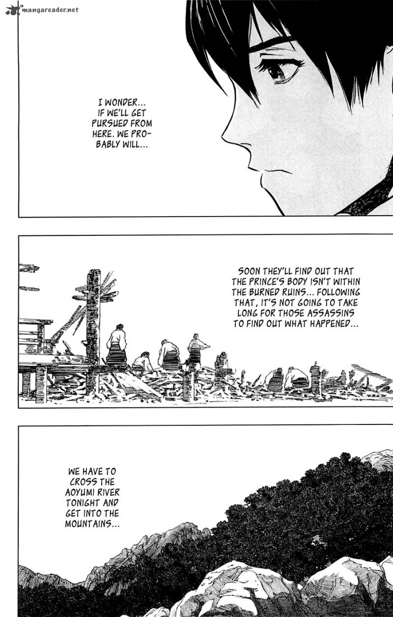 Seirei No Moribito 3 29