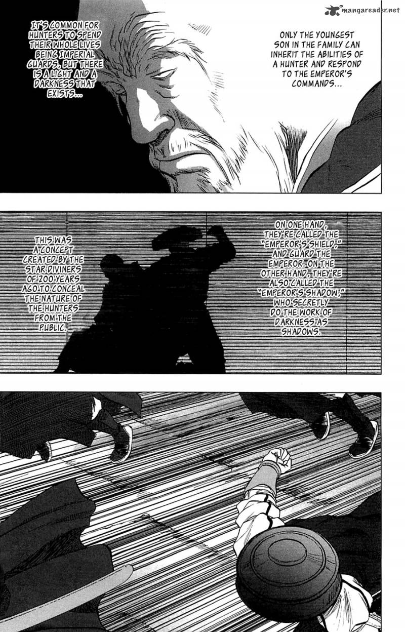 Seirei No Moribito 3 32