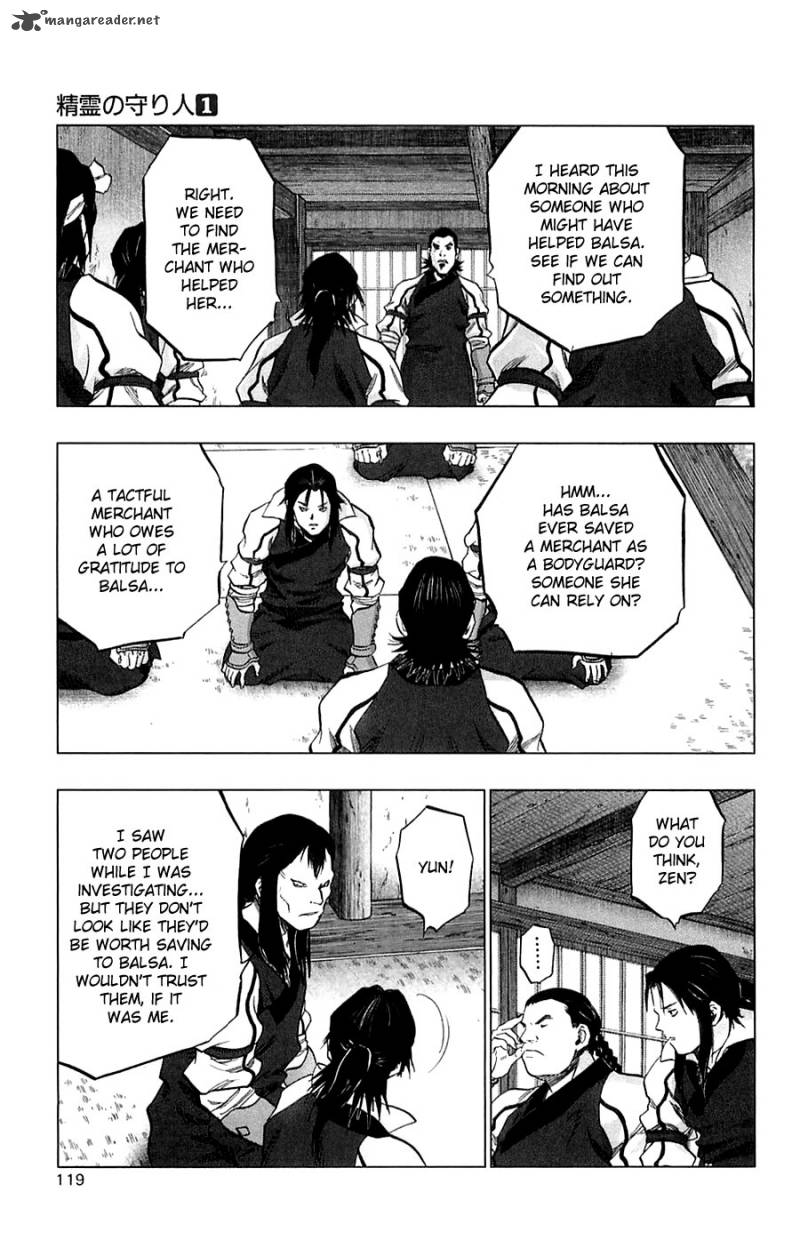 Seirei No Moribito 3 36