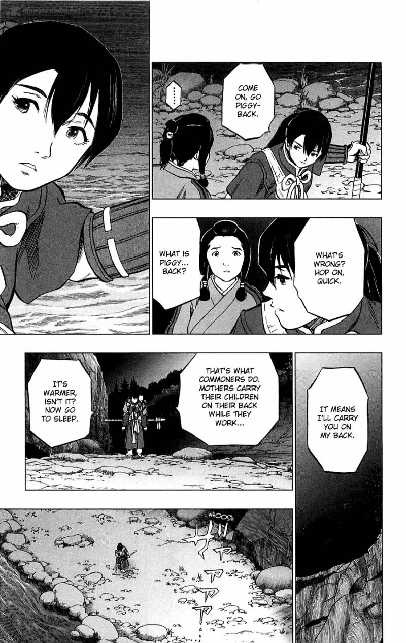 Seirei No Moribito 3 4