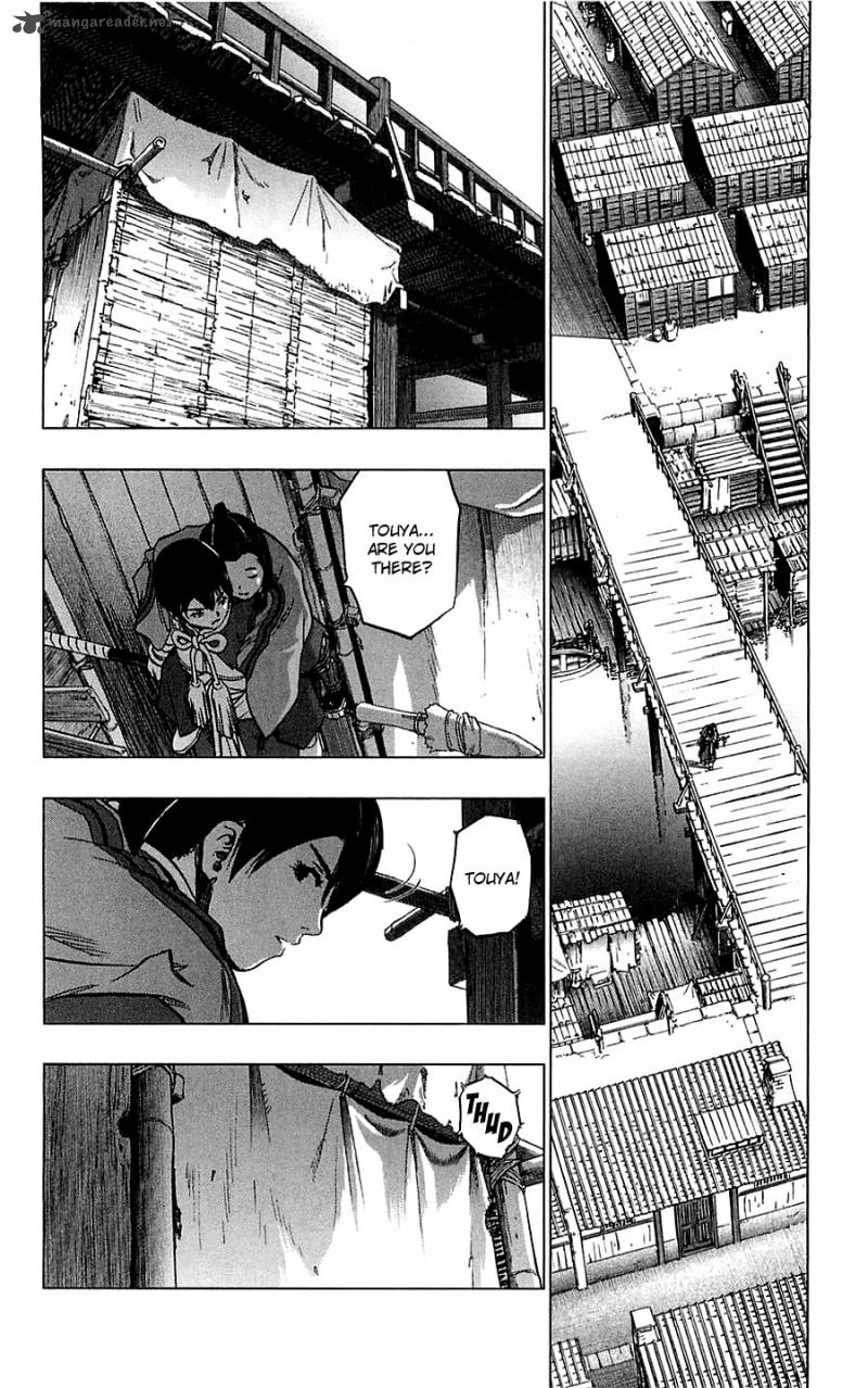 Seirei No Moribito 3 5