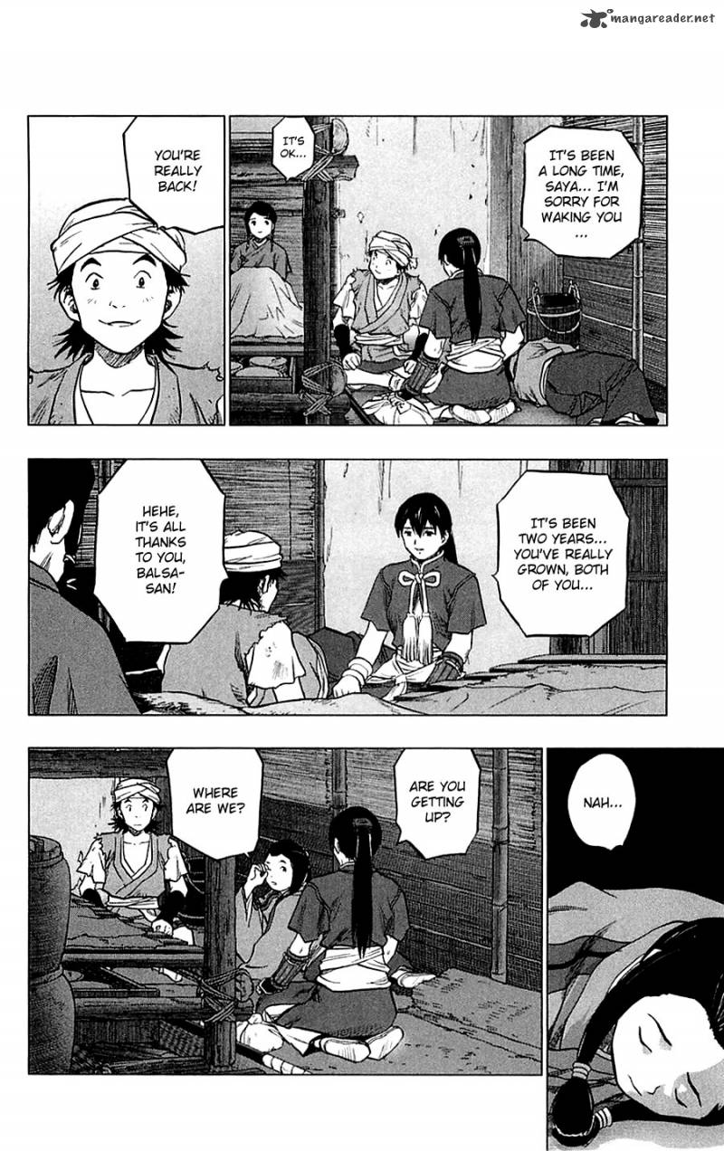 Seirei No Moribito 3 7