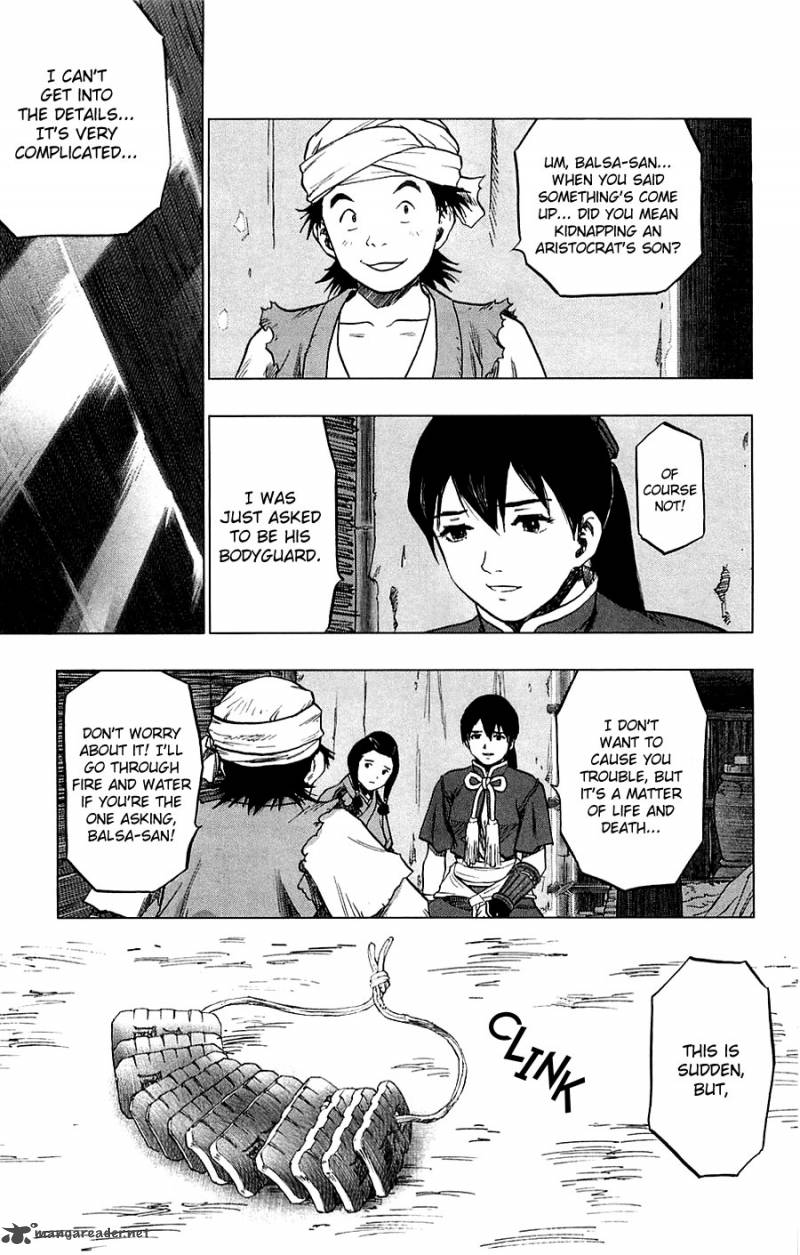 Seirei No Moribito 3 8