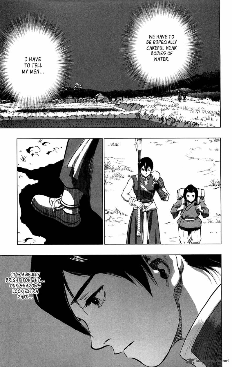Seirei No Moribito 4 12