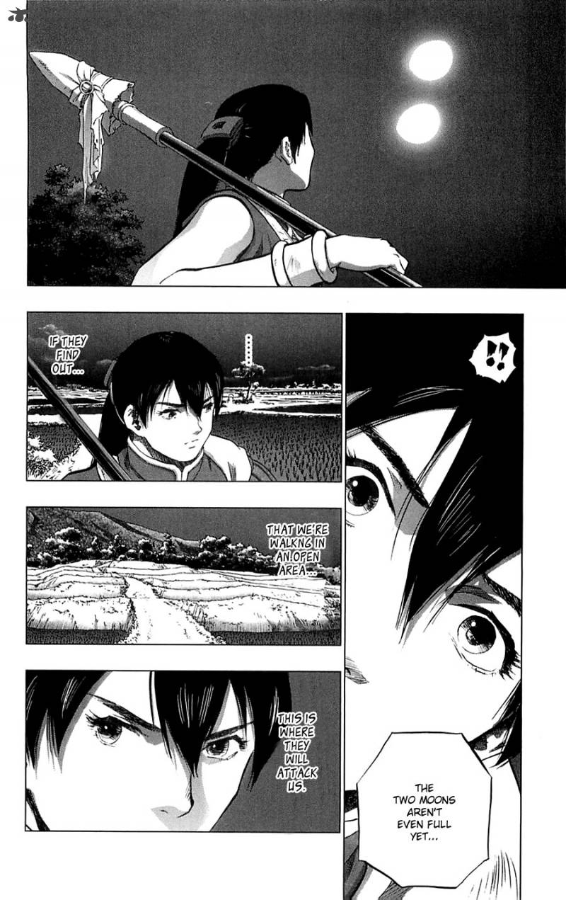 Seirei No Moribito 4 13