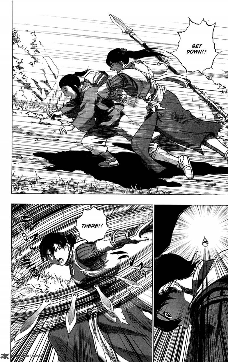 Seirei No Moribito 4 15