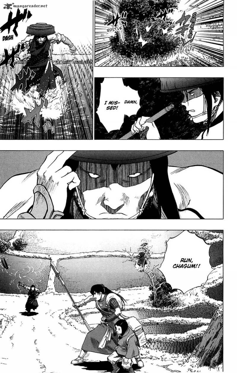 Seirei No Moribito 4 16