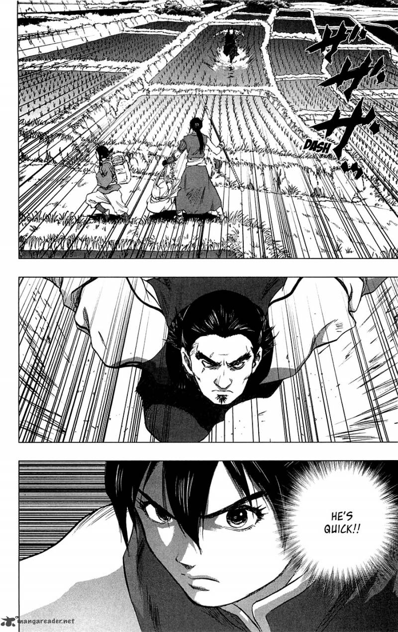 Seirei No Moribito 4 17