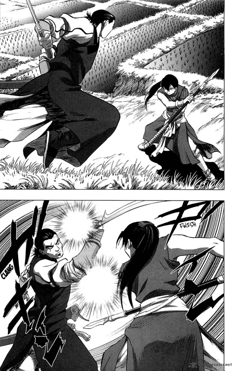 Seirei No Moribito 4 18
