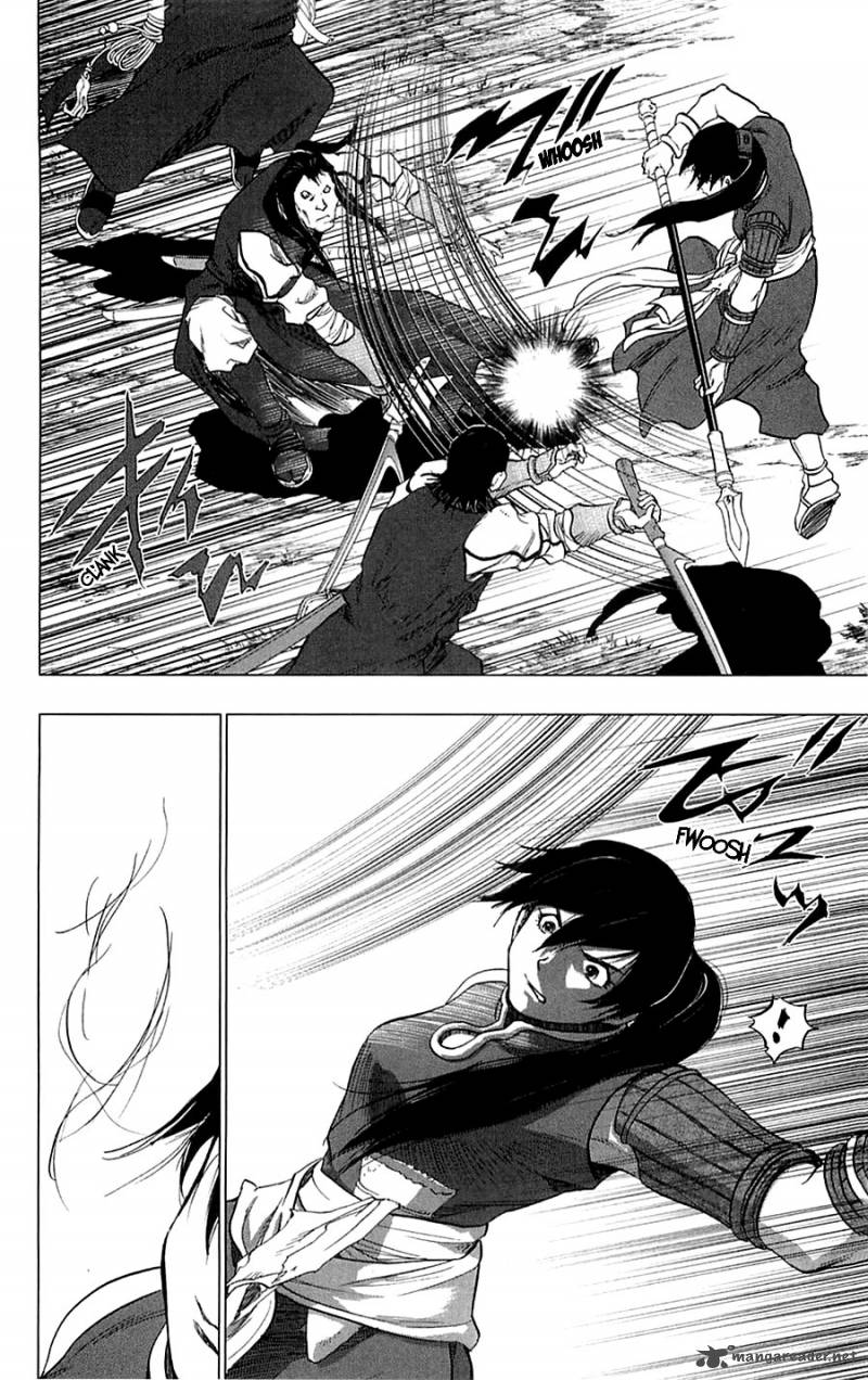 Seirei No Moribito 4 21