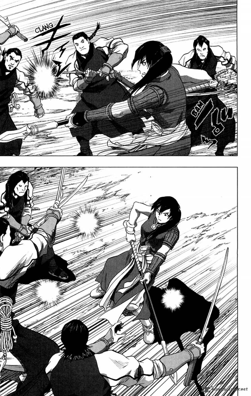 Seirei No Moribito 4 22