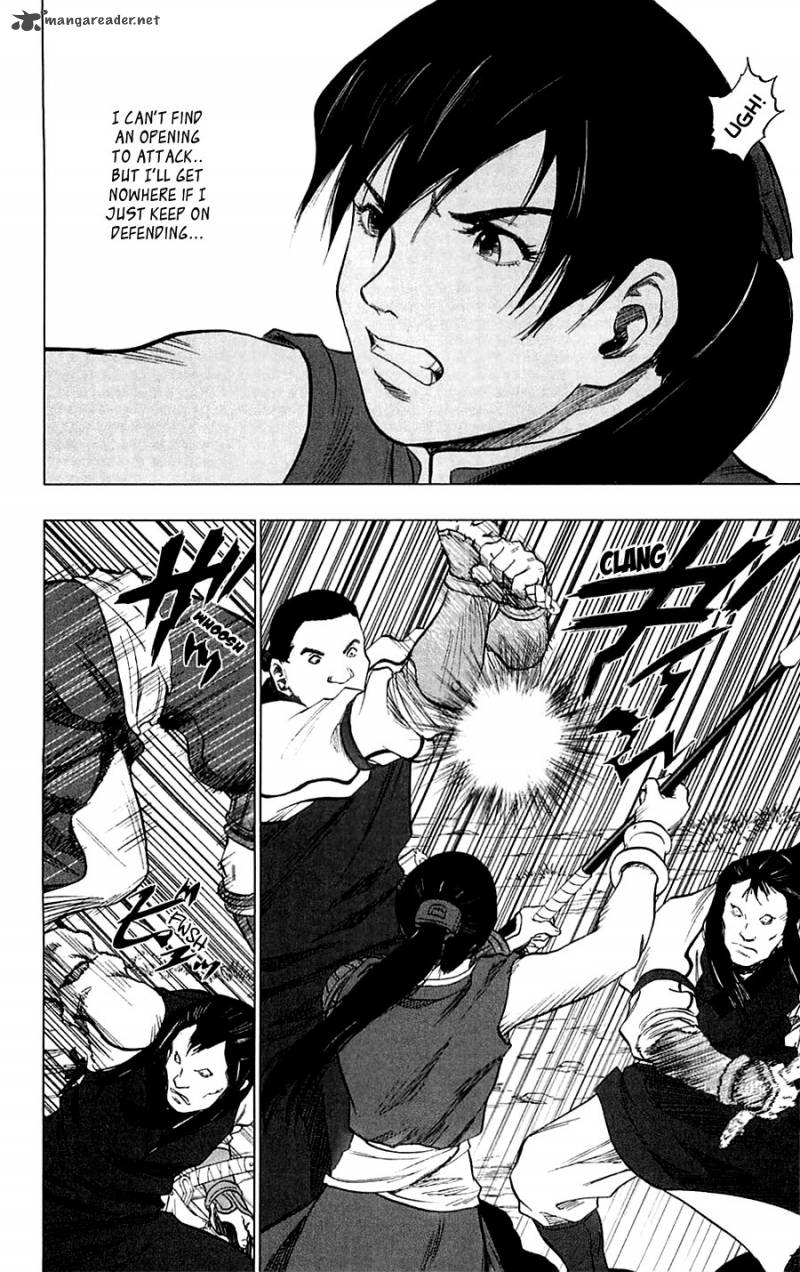 Seirei No Moribito 4 23