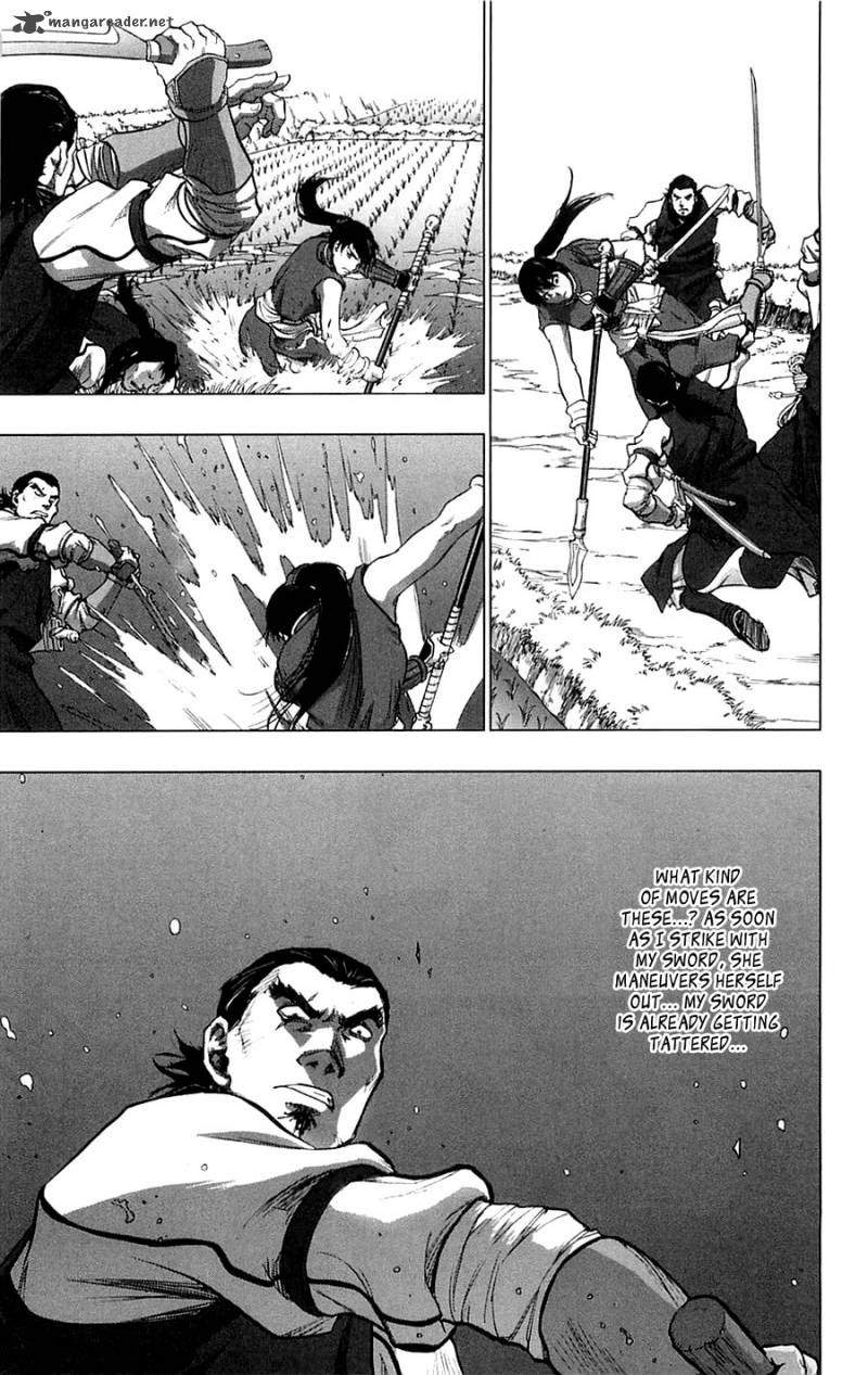 Seirei No Moribito 4 24