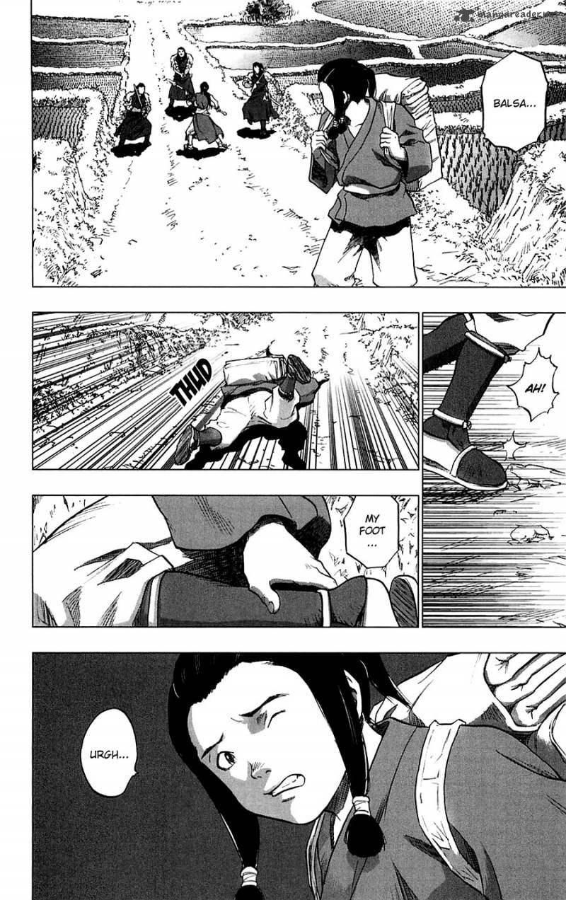 Seirei No Moribito 4 25