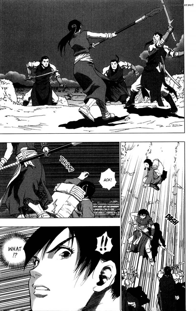 Seirei No Moribito 4 26
