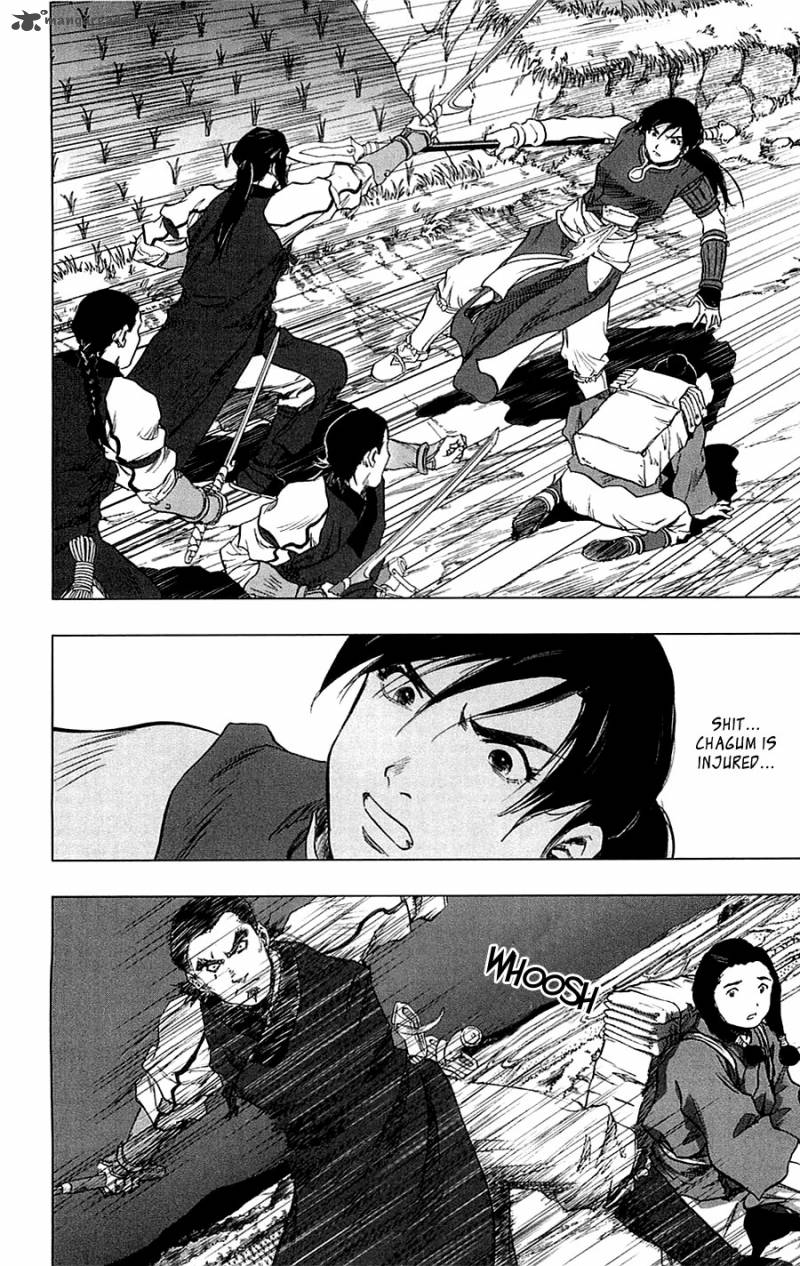 Seirei No Moribito 4 27