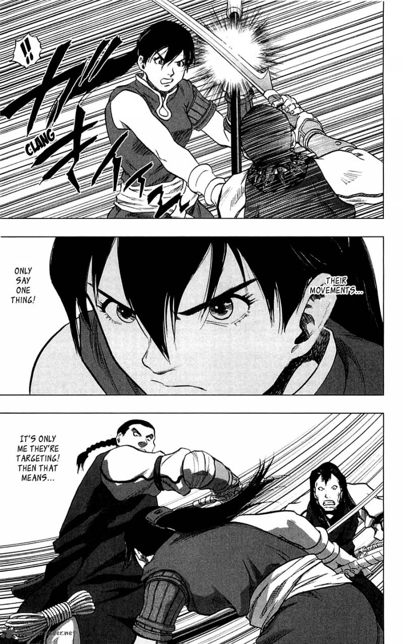 Seirei No Moribito 4 28