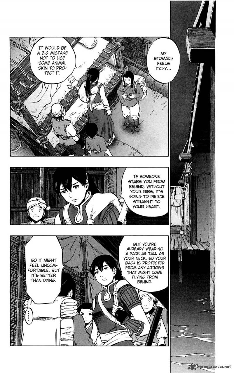 Seirei No Moribito 4 3