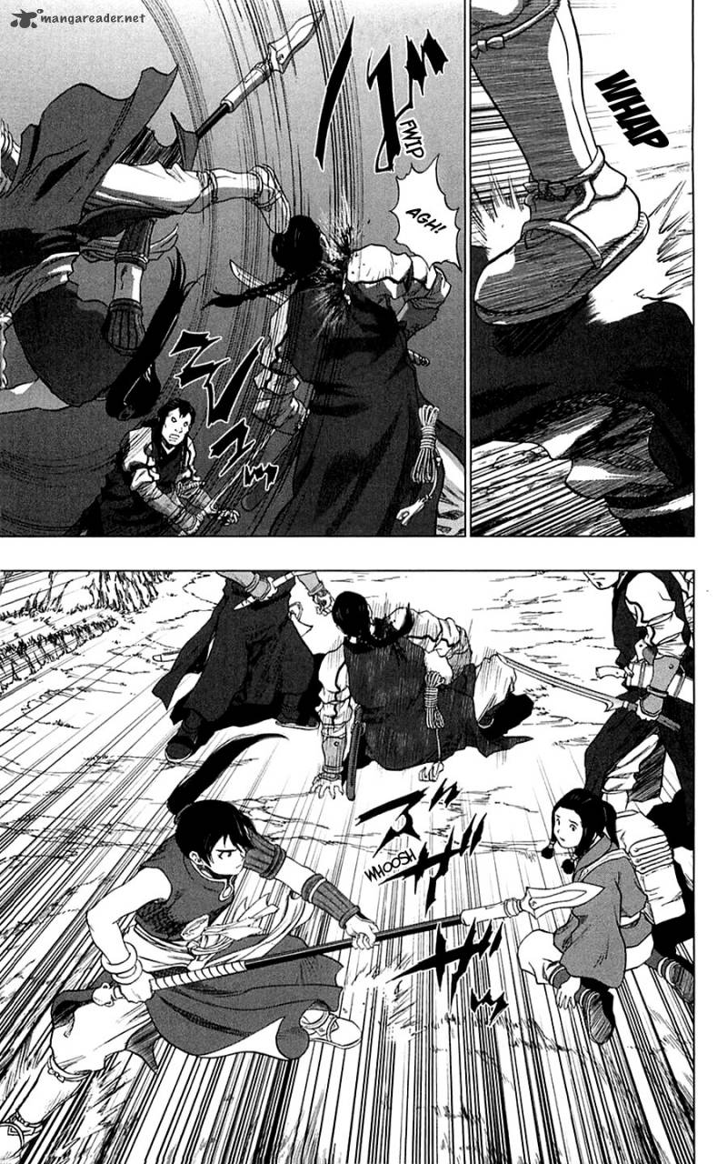 Seirei No Moribito 4 30