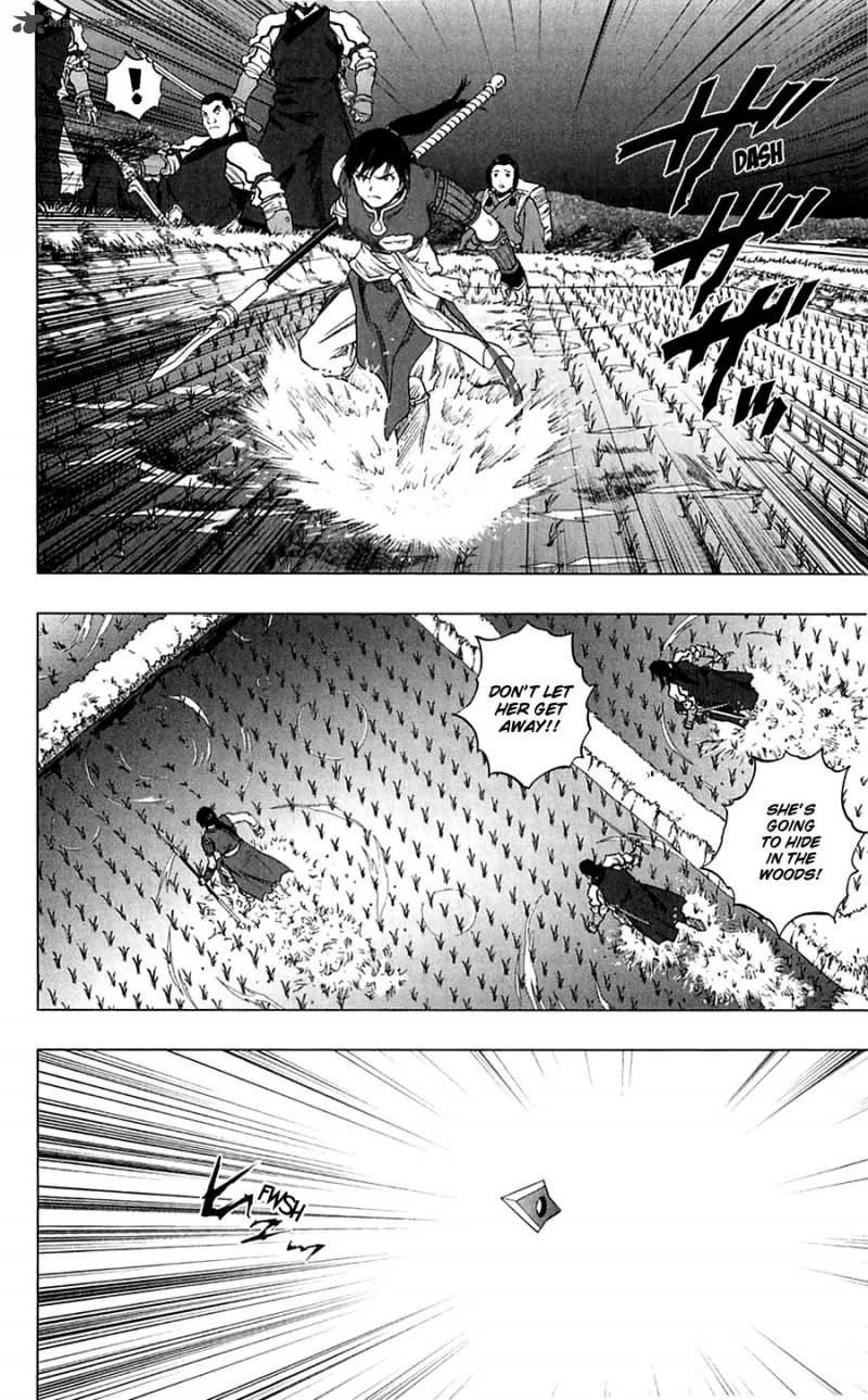 Seirei No Moribito 4 31