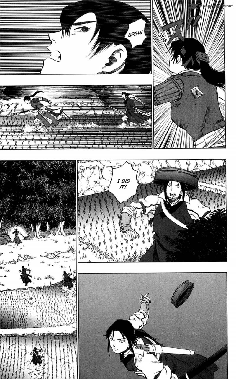 Seirei No Moribito 4 32