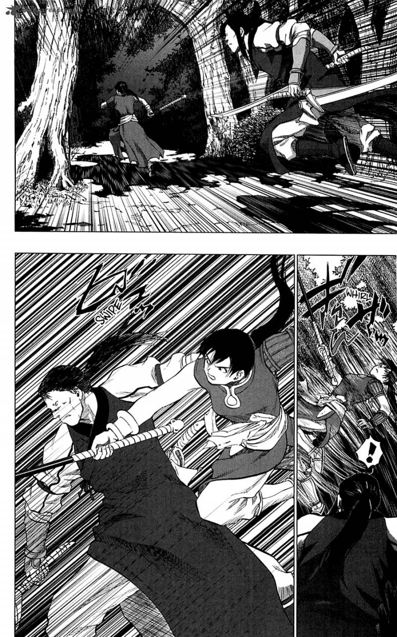 Seirei No Moribito 4 33