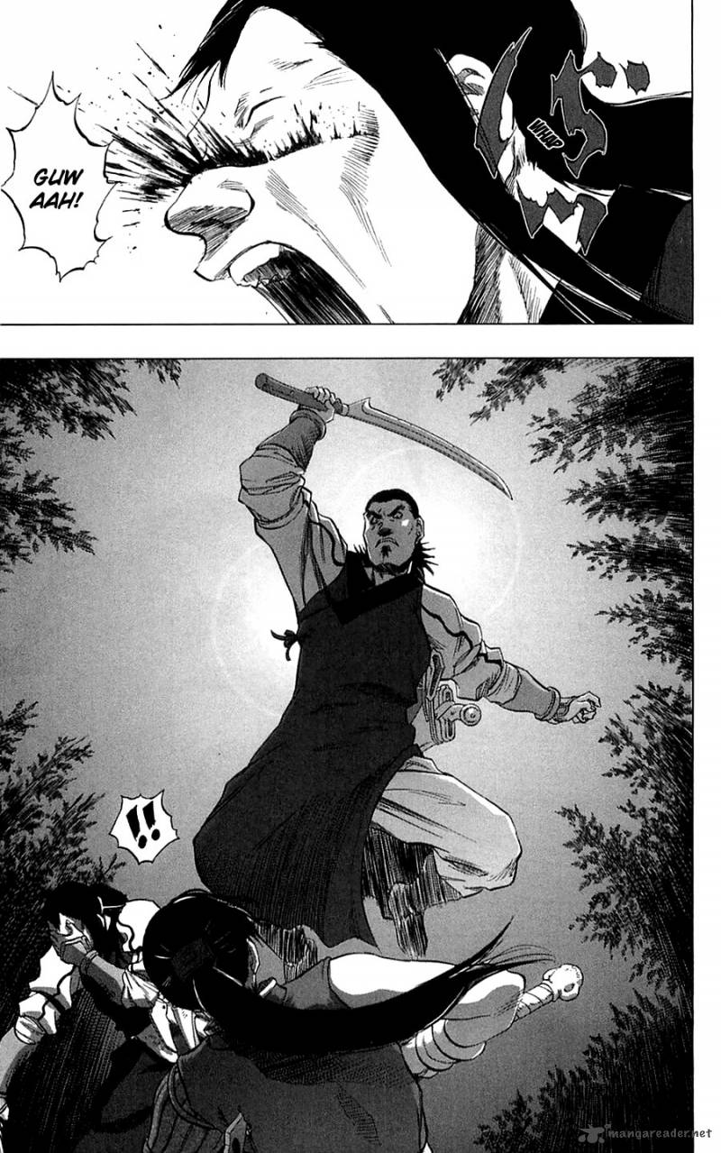 Seirei No Moribito 4 34